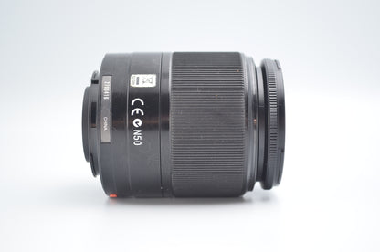 Sony SAL1870 DT 18-70mm F3.5-5.6
