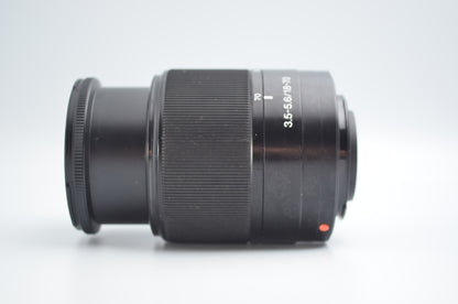 Sony SAL1870 DT 18-70mm F3.5-5.6