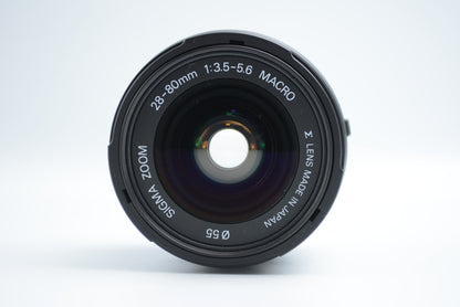 Sigma AF Zoom 28-80mm F3.5-5.6 Macro for Nikon F