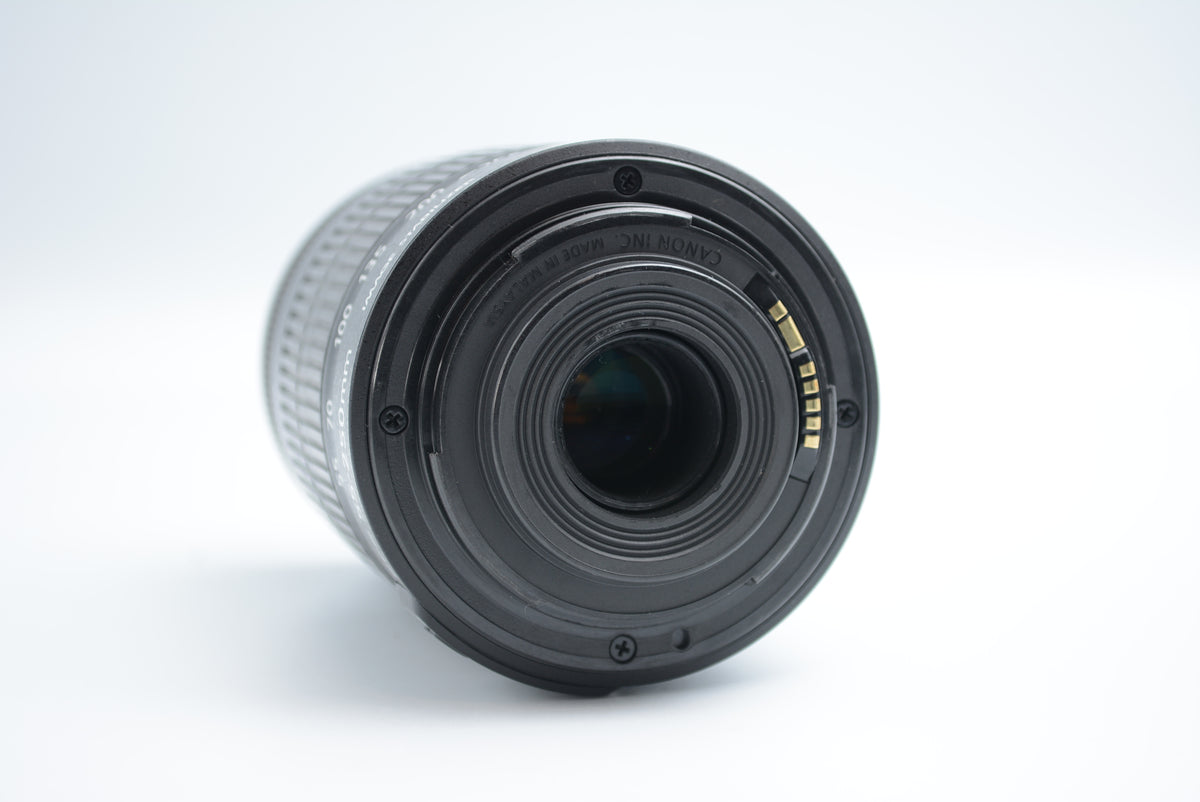 Canon EF-S 55-250mm F4-5.6 IS II