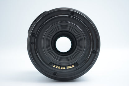 Canon EF-S 55-250mm F4-5.6 IS II