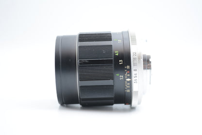 Minolta MC Tele Rokkor-QE 100mm F3.5