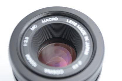 Cosina AF MC Macro 100mm F3.5 for Nikon F