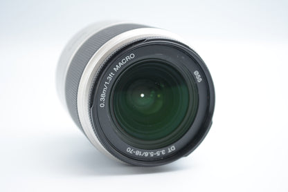 Sony SAL1870 DT 18-70mm F3.5-5.6 Silky gold
