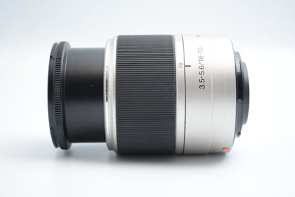 Sony SAL1870 DT 18-70mm F3.5-5.6 Silky gold