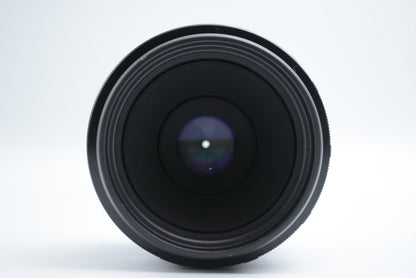Minolta AF Macro 50mm F2.8