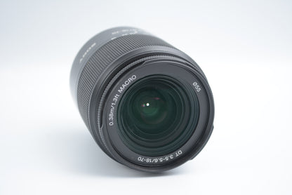 Sony SAL1870 DT 18-70mm F3.5-5.6
