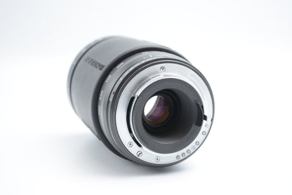 Tamron 372D AF 70-300mm F4-5.6 LD for Pentax K